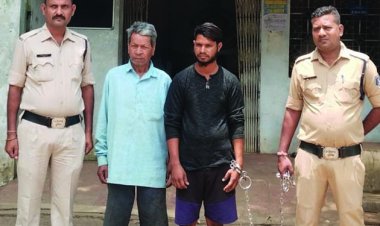 कुम्हारी रामपुर के हत्या मामले में पिता-पुत्र गिरफ्तार, एक फरार