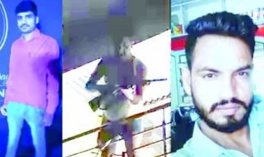 कुत्ते को पत्थर मारने पर बैंक के गार्ड ने दो लोगों को गोलियों से भून डाला, दो की मौत और महिला समेत 7 जख्मी