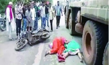 सड़क हादसे में महिला की मौत, पति-पत्नी गंभीर