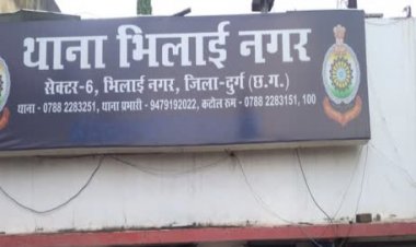 शादी कर विदेश जाने के चक्कर में युवती गवां बैठी 3.09 लाख रुपए, मेडिकल व वीजा के नाम पर शातिर ने लगाया चूना