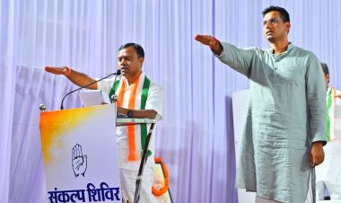 कांग्रेस के संकल्प ​शिविर में कार्यकर्ताओं को किए रिचार्ज