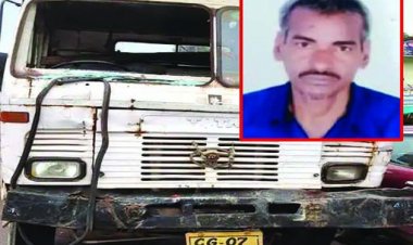 दुर्ग जिले में बड़ा हादसा, ट्रेलर की टक्कर से युवक की मौत, महिला गंभीर