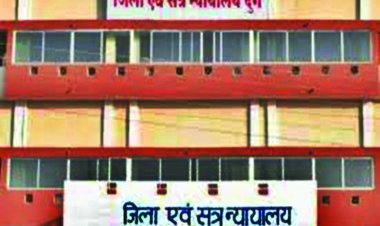 अधिवक्ता स्व. हितेन्द्र ताम्रकार की संदिग्ध मृत्यु की दण्डाधिकारी जांच प्रारंभ