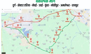 दुर्ग से रायपुर और रायपुर से दुर्ग अपडाउन करने वालों के लिए जरूरी सूचना