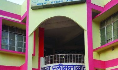 हिंदू बता युवती से करता रहा रेप, गर्भवती होने पर अबॉर्शन, भ्रूण को भी जमीन में दफनाया, सलमान को पुलिस ने किया गिरफ्तार