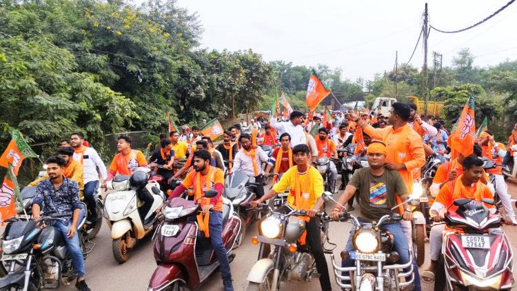 भाजपा की परिवर्तन यात्रा बेमेतरा होते हुए पहुंची भिलाई, भाजयुमो ने बाइक रैली निकालकर की यात्रा की अगुवाई