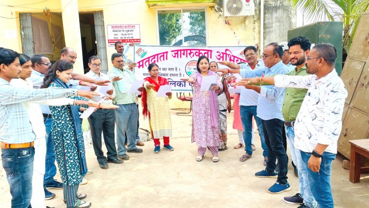 स्वीप प्लान के तहत जनजागरूकता अभियान एवं गतिविधियां