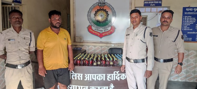 ग्राम चंदखुरी में 98 पौवा देशी शराब के साथ युवक गिरफ्तार