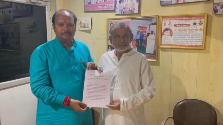 Bhilai Breaking: वैशाली नगर से रिकेश सेन को टिकट देने पर भाजपा जिला महामंत्री ने पद से दिया इस्तीफा