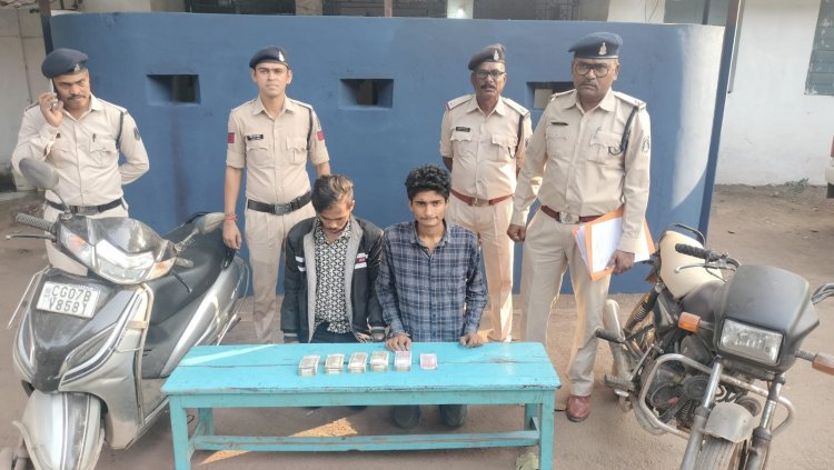 राजनांदगांव पुलिस ने भिलाई के दो आदतन आरोपी को किया गिरफ्तार, दुर्ग की  दुकान से चुराए थे 4.90 लाख कैश