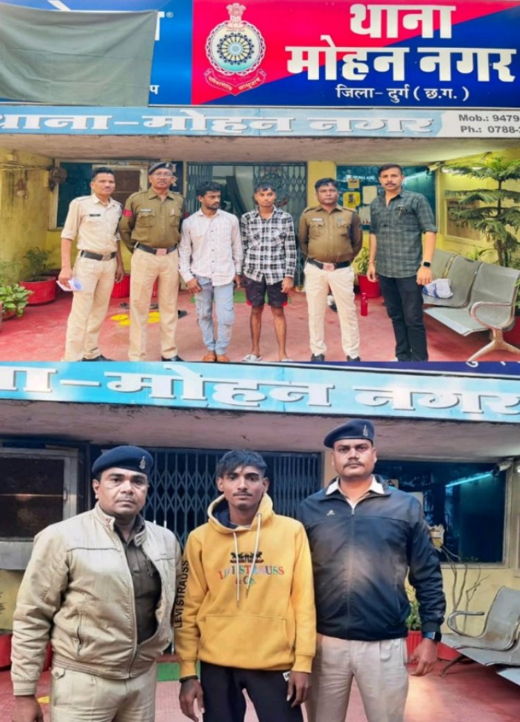 शराब पीने नहीं दिया पैसा तो किया लहू लुहान, 4 नाबालिक सहित 7 पुलिस गिरफ्त में