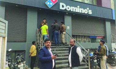 गच्चा दे गए लूटेरे, पुलिस बैंक के बाहर से घेराबंदी कर सरेंडर की अपील करती रही , उधर डेढ़ घंटे पहले ही 16 लाख लूट कर हो गए थे फरार