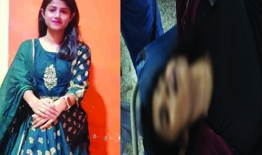 22 साल की स्टाफ पर दिल हार बैठा TATA म्युचुअल फंड का मैनेजर, ऑफिस बुलाकर कर दी हत्या