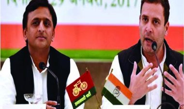 अंत भला तो सब भला, यूपी में सपा और कांग्रेस के बीच तय हुआ सीटों का फॉर्मूला