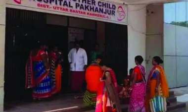 तालाब में डूबने से डेढ़ साल की मासूम बच्ची की मौत