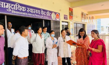 कलेक्टर ऋचा प्रकाश चौधरी ने जिले के विभिन्न विकास कार्यों, स्कूल और स्वास्थ्य केंद्र का किया निरीक्षण