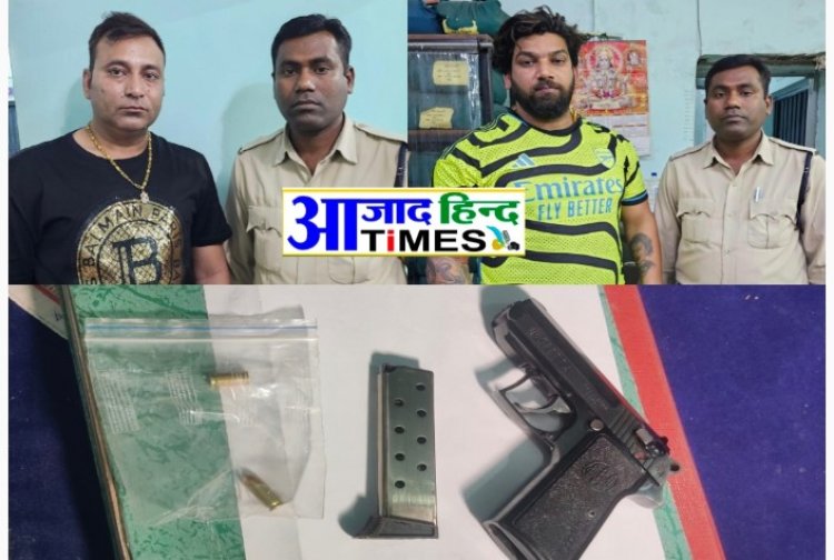 लड़की चक्कर में चली गोली, पुलिस ने आधा मुंडन कर कराया परेड