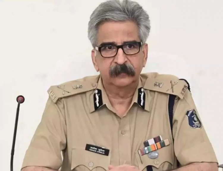 CM हाऊस में चूक को लेकर DGP का बयान