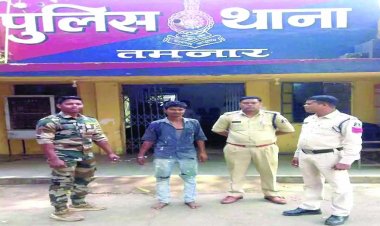 8 साल बाद पकड़ा गया व्यापारी से 2.5 लाख लूटने वाला आरोपी