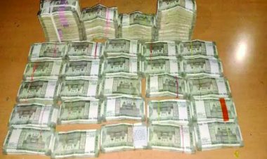 चेकिंग के दौरान कार में मिला 28 लाख कैश