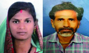 करंट की चपेट में आने से बहू-ससुर की मौत