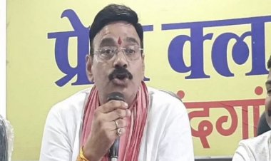 पूर्व मुख्यमंत्री भूपेश बघेल पर भय और आतंक की राजनीति करने का लगाया आरोप