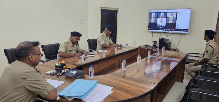 पुलिस महानिरीक्षक की दुर्ग रेंज के अधिकारियों के साथ हुई हाई लेवल वर्चुअल बैठक