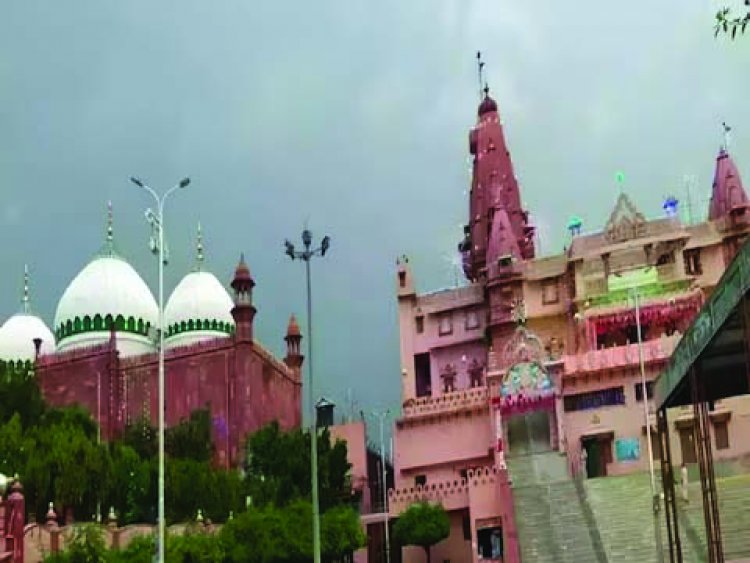 कृष्ण जन्मभूमि विवाद: मस्जिद कमेटी की याचिका सुप्रीम कोर्ट ने ठुकराई