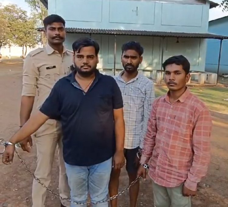 दुर्ग में फर्जी सिम का उपयोग कर अवैध उगाही के लिये धमकी देने व वीडियो भेजने वाले तीन युवक गिरफ्तार