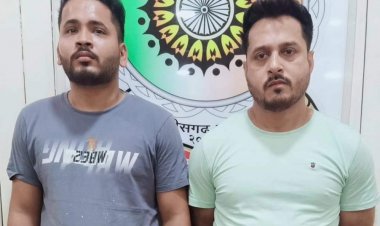 नकली सोना गिरवी रख ज्वेलरी शॉप संचालकों से लाखों की ठगी, महाराष्ट्र का दो ठग छत्तीसगढ़ में पकड़ा गया