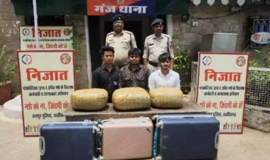 ट्राली बैग से निकला 4 लाख का गांजा, तीन गिरफ्तार