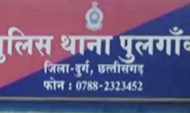 अमेजन शापिंग से रुपए रिफंड के बहाने 93 हजार का फ्रॉड, लिंक क्लिक करते ही रुपए पार