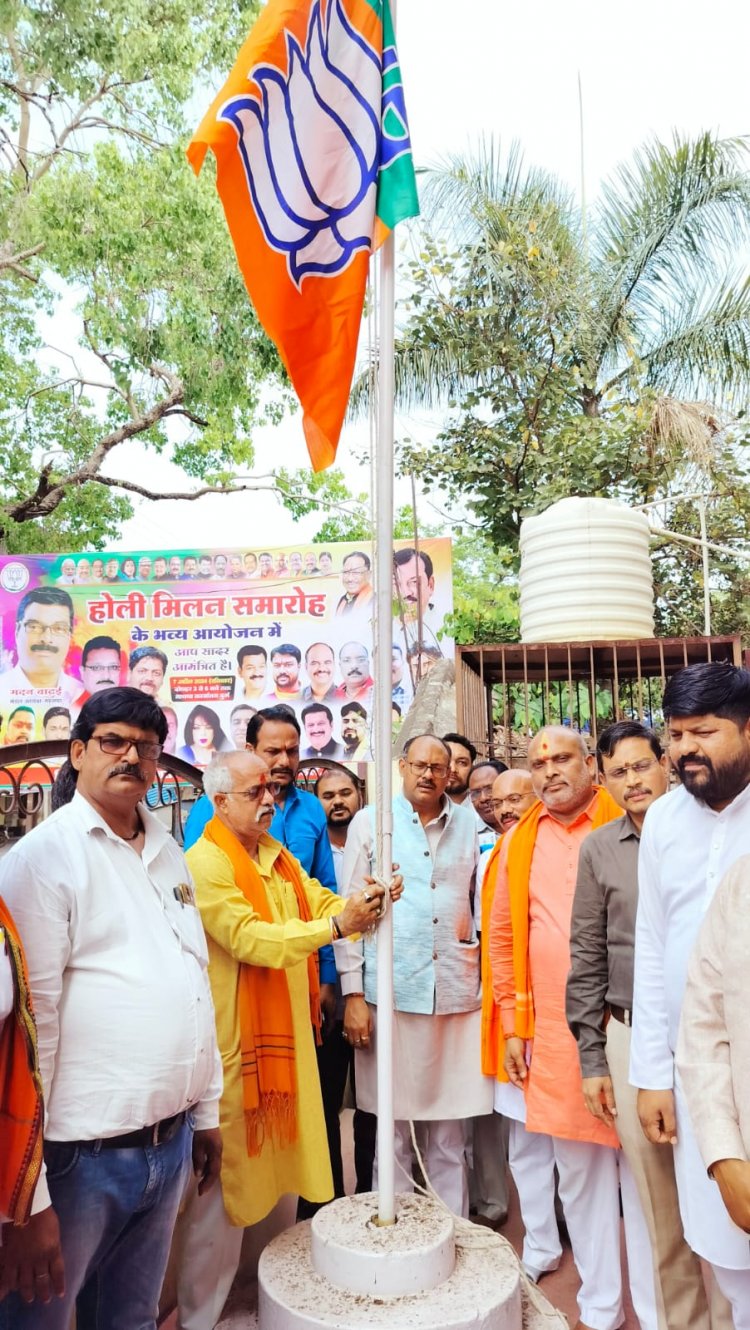 स्थापना दिवस पर BJP कार्यकर्ताओं ने लिया पार्टी को जीतने का संकल्प