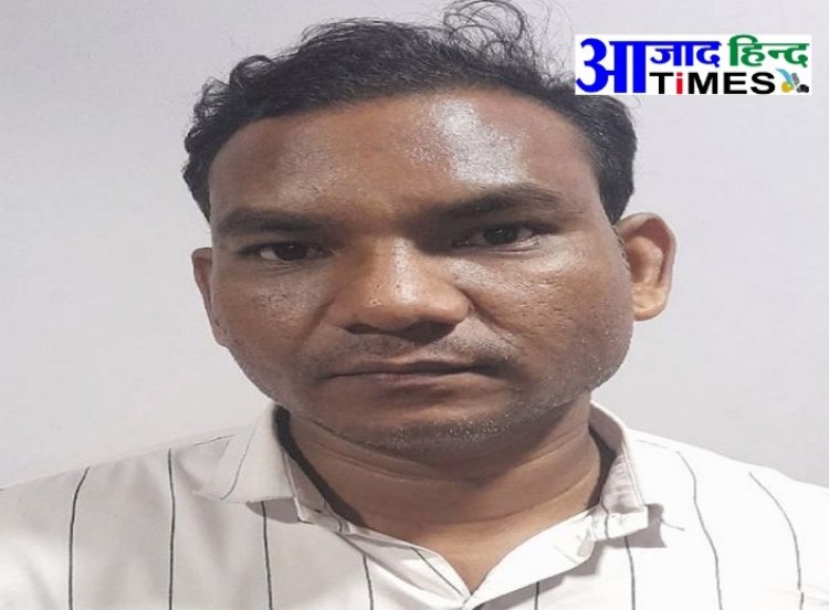 भिलाई में छिपा था ठगी का आरोपी, उत्तराखंड पुलिस पकड़कर ले गई