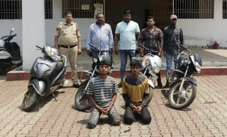भिलाई में पकड़ा गया दो चोर, 4 बाइक बरामद