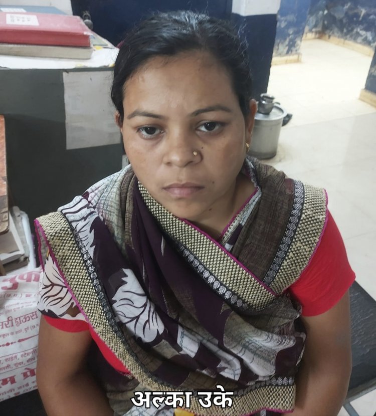 जमानत लेने ऋण पुस्तिका में फर्जीवाड़ा, दुर्ग पुलिस ने महिला को किया गिरफ्तार