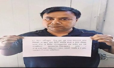 200 करोड़ के आबकारी घोटाले में फर्जी होलोग्राम सप्लाई करने वाले कारोबारी गिरफ्तार
