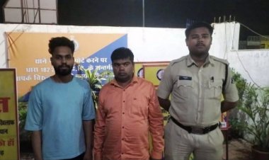 CSPDCL के बैंक खाते से फर्जीवाड़ा कर 3 करोड़ रुपए निकालने वाले दो आरोपी गिरफ्तार