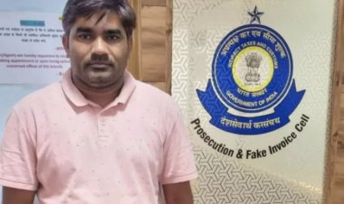 करोड़ों की GST चोरी, व्यापारी सर्वेश कुमार पाण्डेय गिरफ्तार