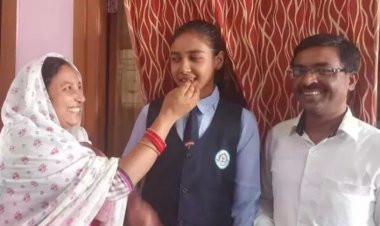 टेलर की बेटी 10th टॉपर की सक्सेस स्टोरी