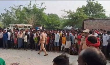 दिल दहला देने वाली वारदात: युवक ने सुबह-सुबह घर के 5 सदस्य को गोली मार खुद को भी उड़ाया, 2 बच्चे सहित 6 लोगों की मौत