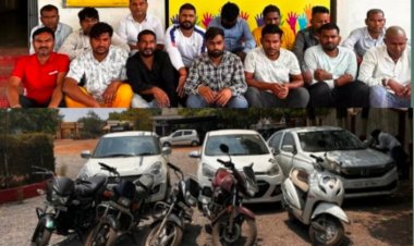 2.23 लाख रुपए कैश, तीन कार और 5 बाइक समेत पकड़ा गया 15 जुआरी