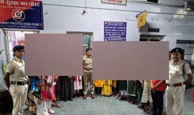 रेलवे पुलिस ने 16 लड़कियों को रेस्क्यू कर सखी सेंटर को किया सुपुर्द