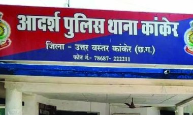 फर्जी अंकसूची से नौकरी करने वाला एक कर्मचारी गिरफ्तार, दो फरार