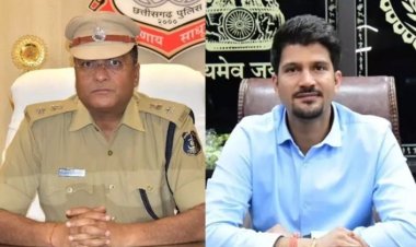 नए SP और कलेक्टर ने संभाला पदभार