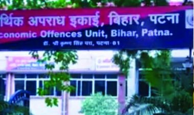 नीट पेपर मामले में तेजस्वी यादव के निजी सचिव से होगी पूछताछ, गैंग और परीक्षार्थियों को उपलब्ध कराया था सरकारी गेस्ट हाउस