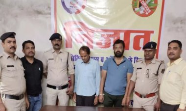 लाखों रुपए गबन करने वाले दो बैंक अधिकारी गिरफ्तार