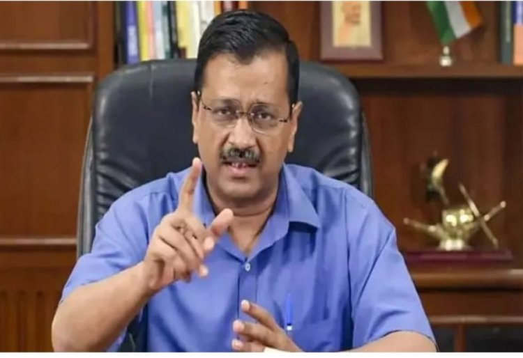 शराब घोटाला: दिल्ली के CM केजरीवाल को कोर्ट से मिली जमानत, ED ने किया विरोध