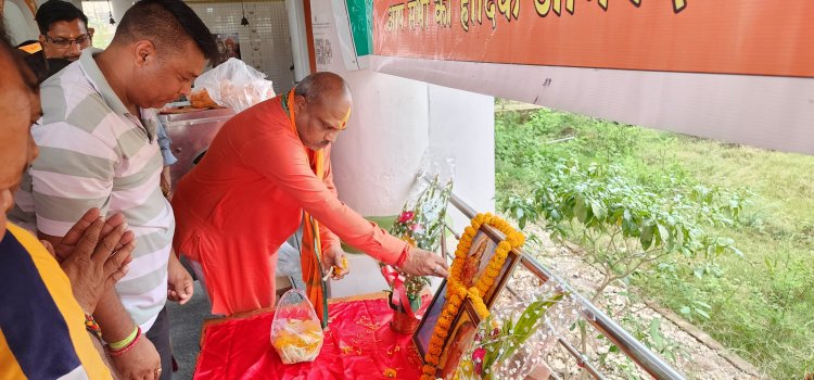 डॉ. श्यामा प्रसाद मुखर्जी की पुण्यतिथि पर उन्हें दी गई श्रद्धांजलि