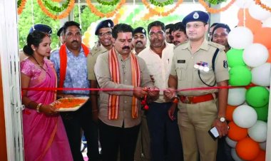 गृहमंत्री विजय शर्मा ने नए थाना भवन का किया लोकार्पण